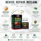 American Black Gold Tablets