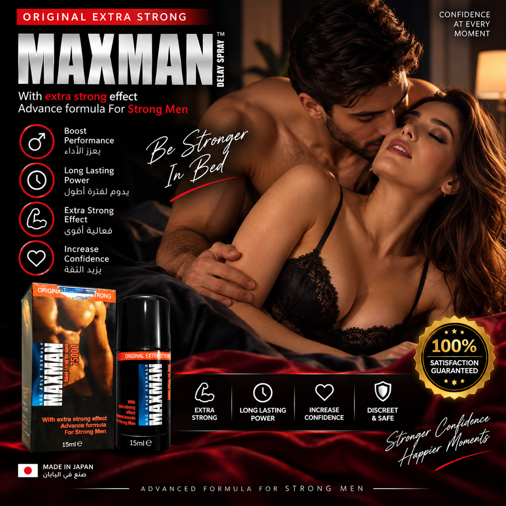 M@xman Spray