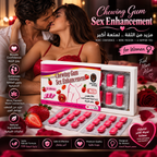 Jaugar Chewing Gum Enhancment For Women