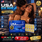 USA Blue Shark Tablets