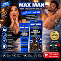 Maxman Enlarging Cream For Men