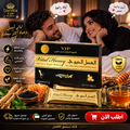 DarVital VIP Vital Honey — Premium Honey Blend for Men