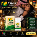 Am3ric@n Cialis