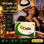 Cialis 20mg – 4 Tb