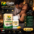 American Cialis 20 mg