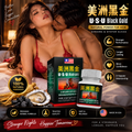 American Black Gold Tablets