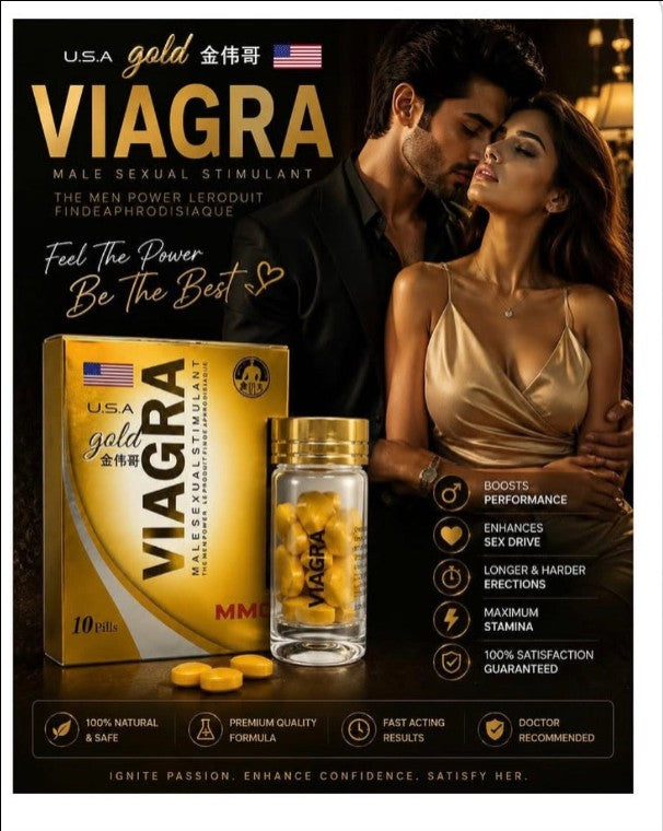 VIGeRA GOLD MMC