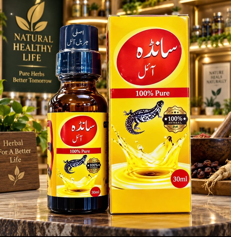 Sanda oil