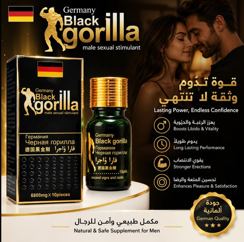 Bl@ck Gorill@