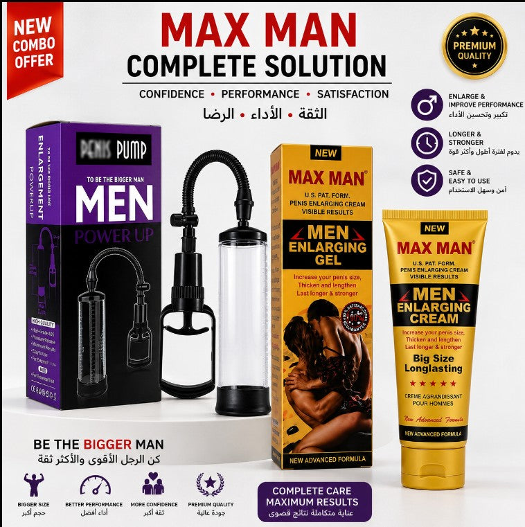 Pump For Men