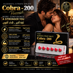 Cobra 6 Tablets (200 mg)